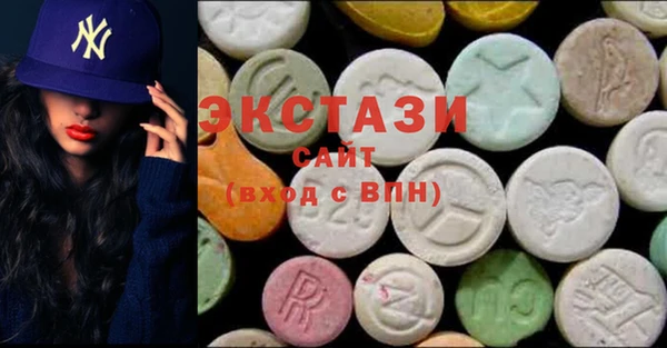 кокаин колумбия Балабаново