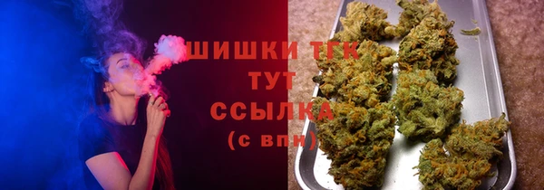 твердый Баксан