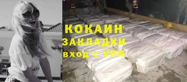 твердый Баксан
