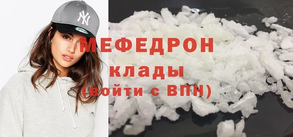 твердый Баксан