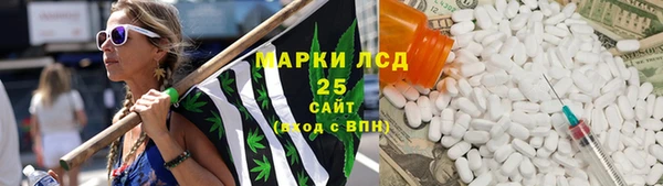 твердый Баксан