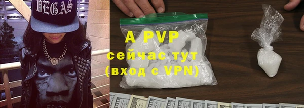 хмурый Семикаракорск