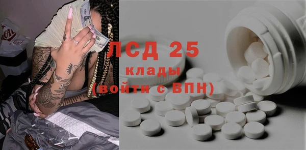 хмурый Семикаракорск