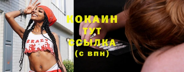 хмурый Семикаракорск