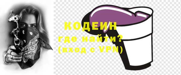 твердый Баксан