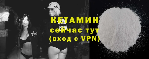 твердый Баксан