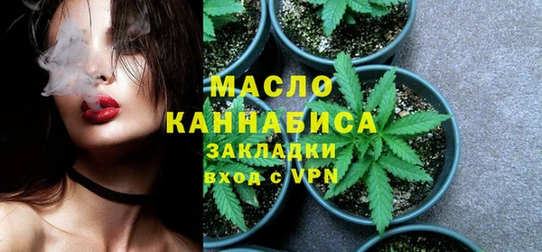 apvp Семилуки