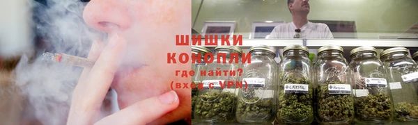 кокаин колумбия Балабаново