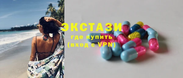 кокаин колумбия Балабаново