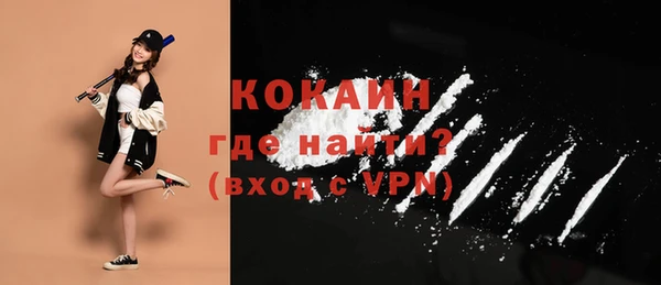 твердый Баксан