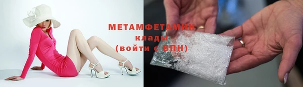 кокаин колумбия Балабаново