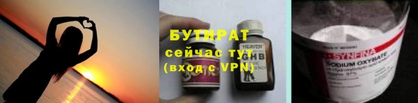 хмурый Семикаракорск