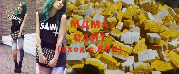 кокаин колумбия Балабаново