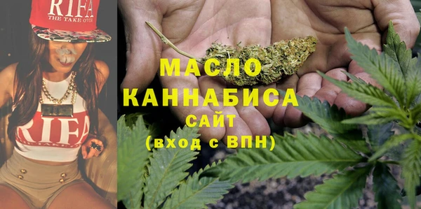 кокаин колумбия Балабаново