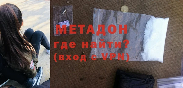 кокаин колумбия Балабаново