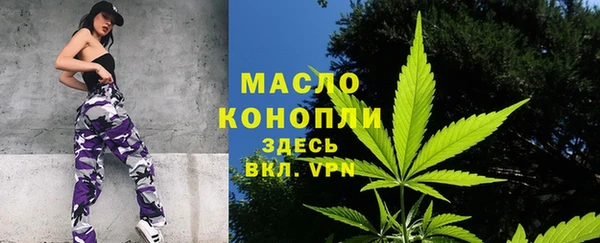 марки nbome Семёнов
