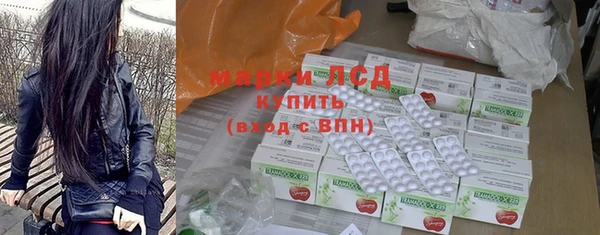 apvp Семилуки