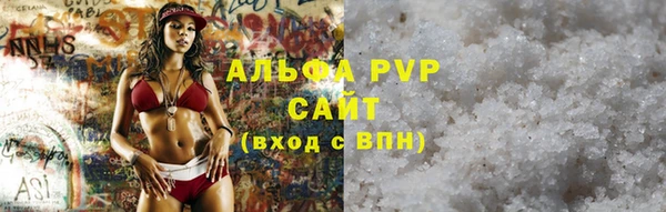 твердый Баксан
