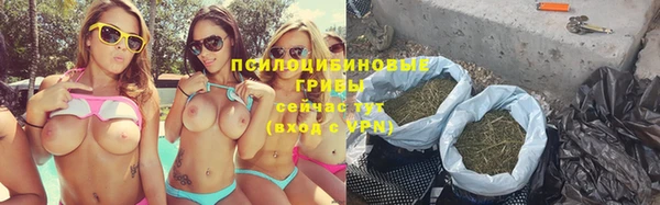 марки nbome Семёнов