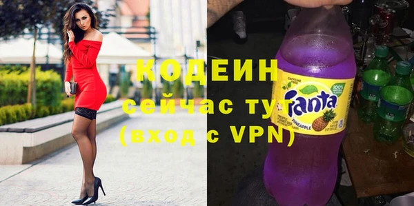 хмурый Семикаракорск