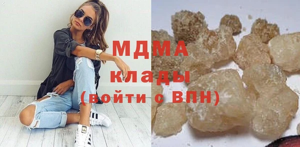хмурый Семикаракорск