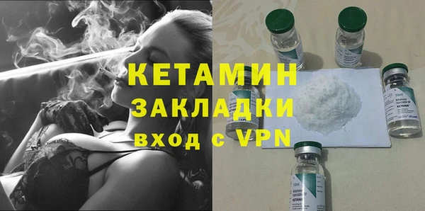 apvp Семилуки