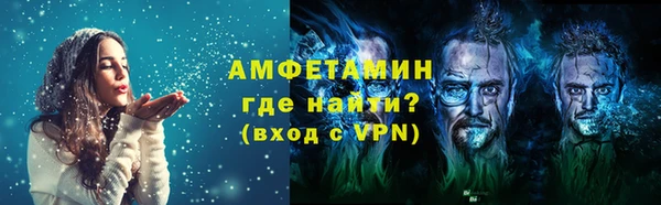 марки nbome Семёнов