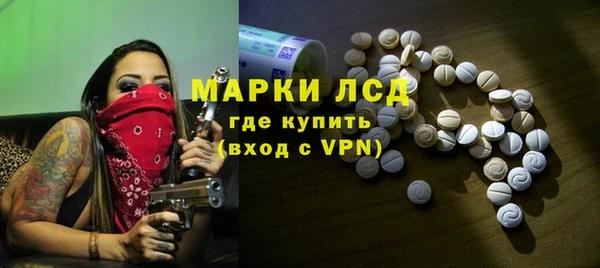 apvp Семилуки