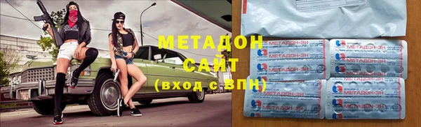 твердый Баксан