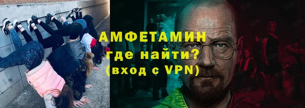 кокаин колумбия Балабаново