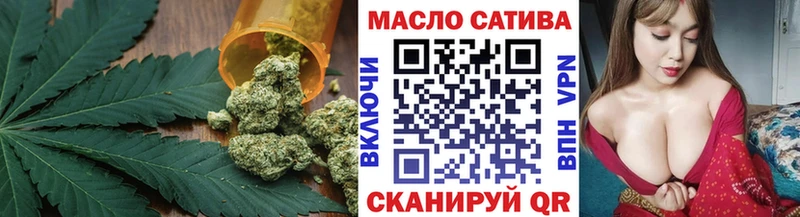 где можно купить   Юрюзань  Дистиллят ТГК концентрат 